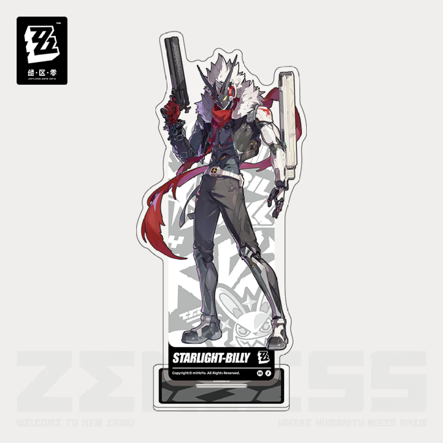 zenzero-goods-2026-0611-announce616
