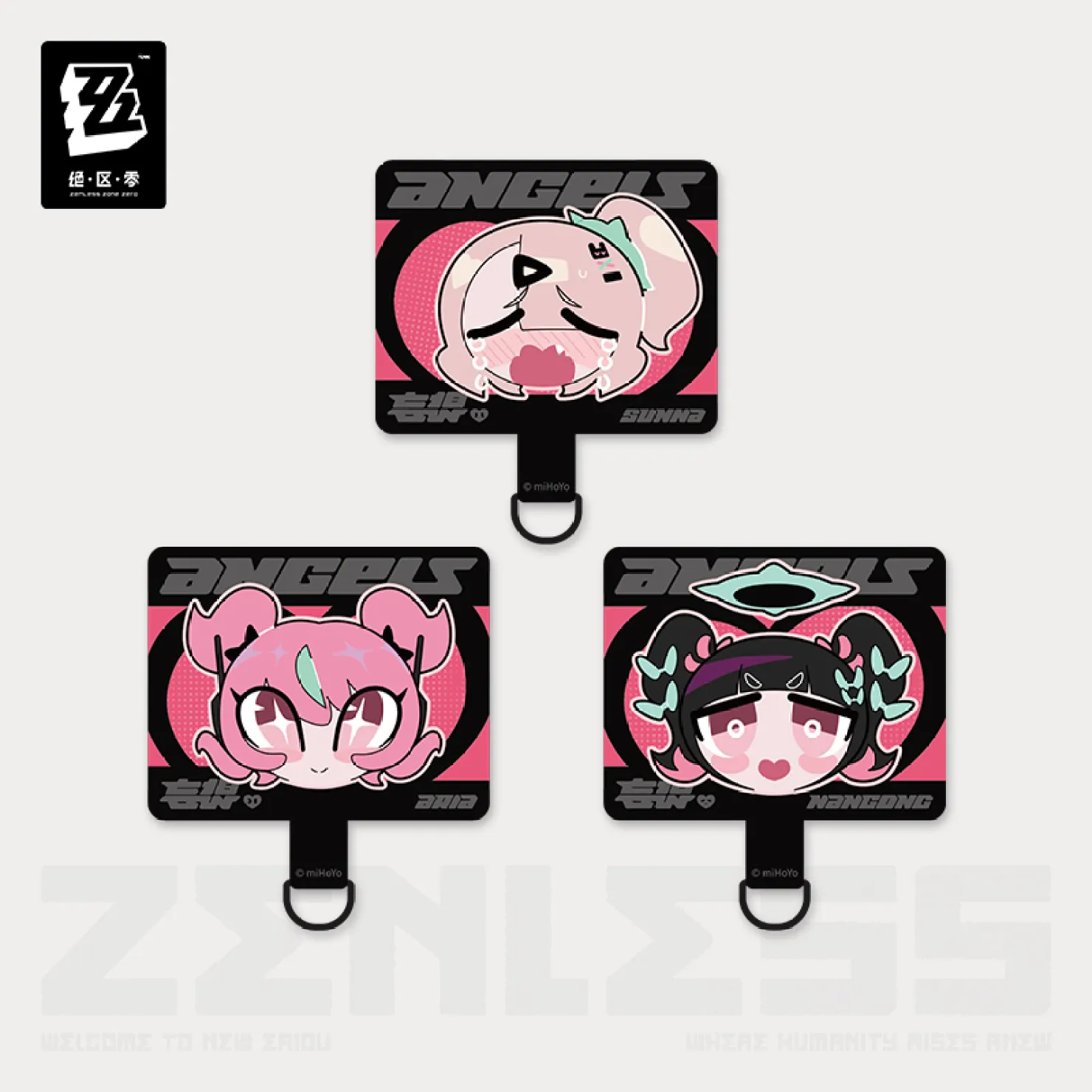 zenzero-goods-2026-0611-announce711