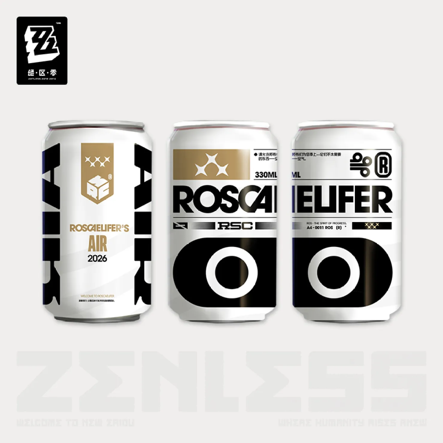 zenzero-goods-2026-0611-announce722