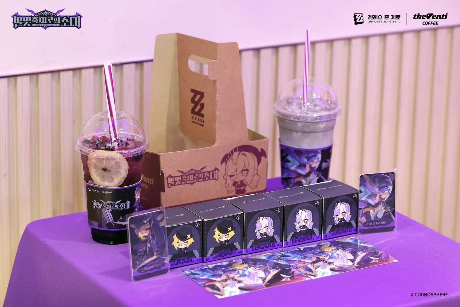 韓国 限定 the Venti ゼンレスゾーンゼロ コラボ まとめ売り ゼンレスゾーンゼロ』と『the Venti COFFEE』のコラボが韓国で2026年7