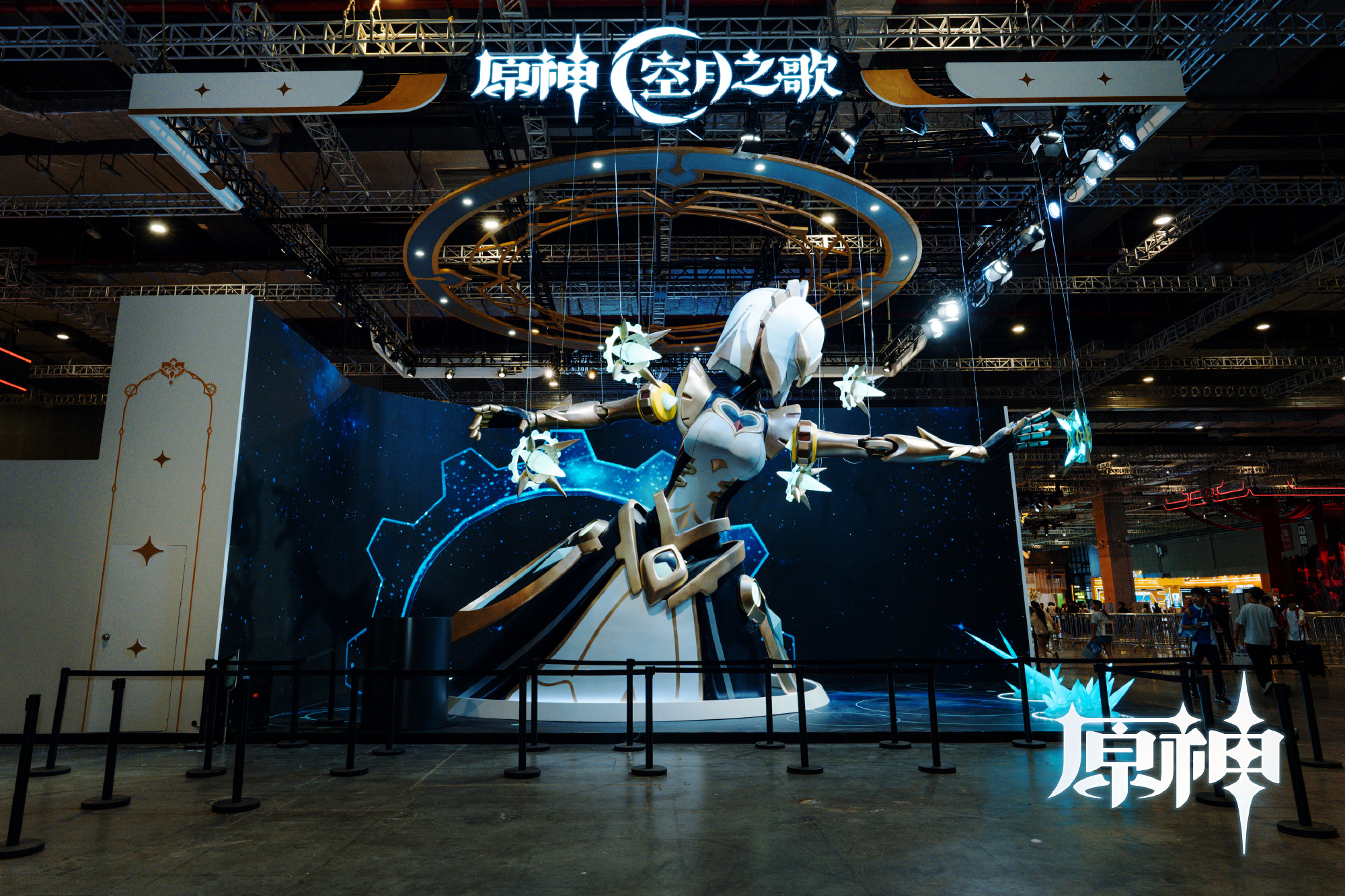 bilibili-world-2026-tenji-figure112
