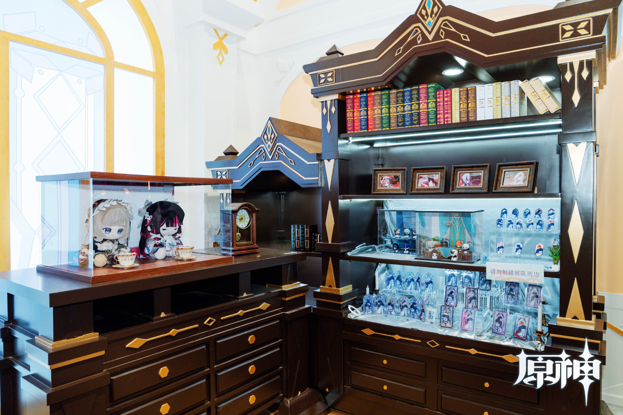 bilibili-world-2026-tenji-figure115