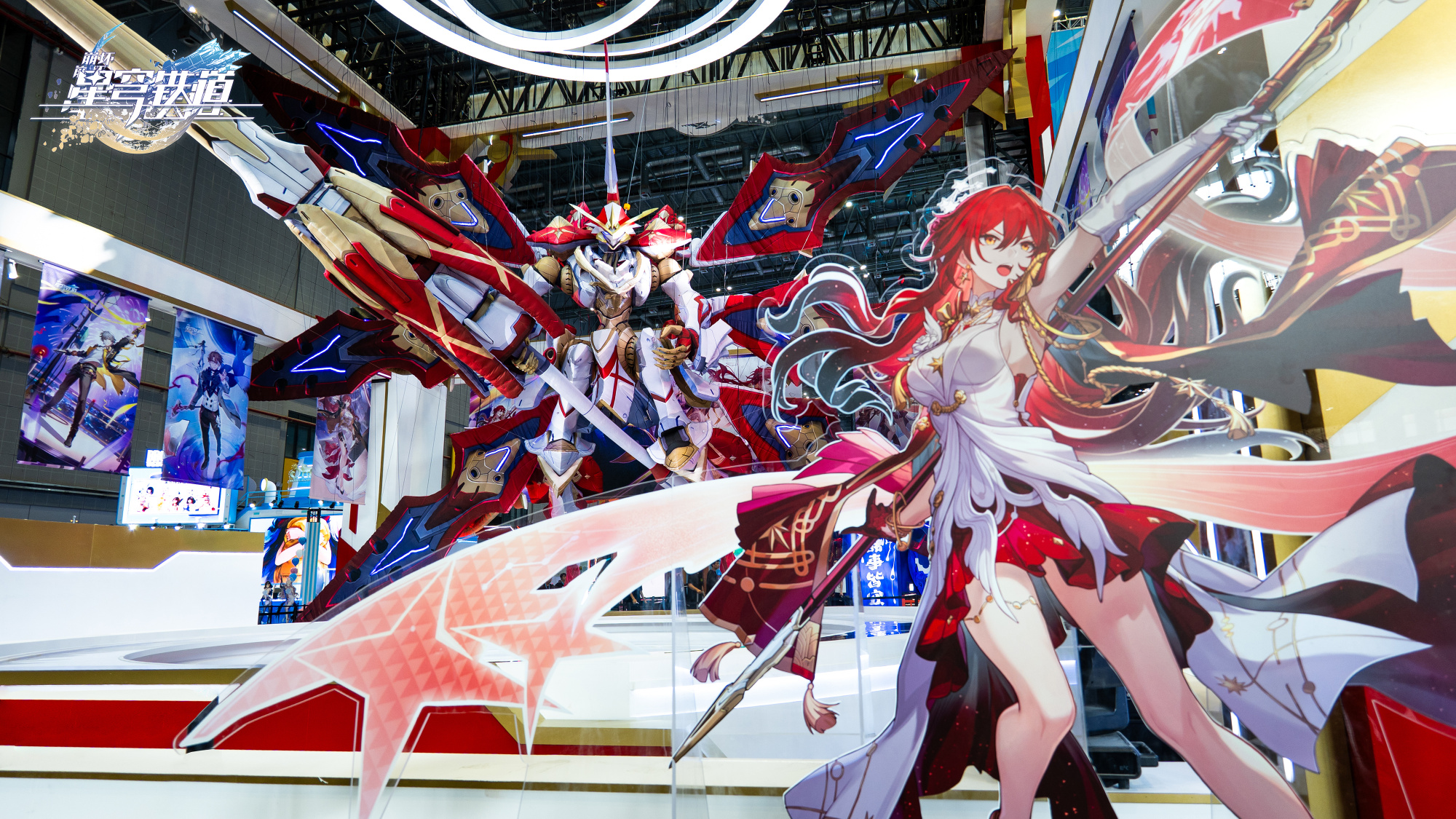 bilibili-world-2026-tenji-figure709