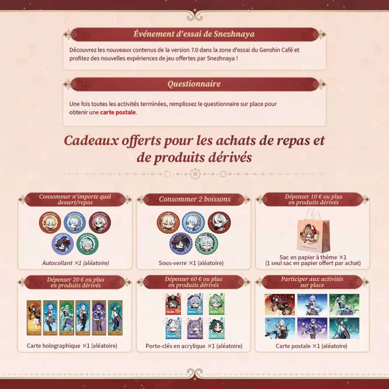 gen-cafe-in-france-open-announce71