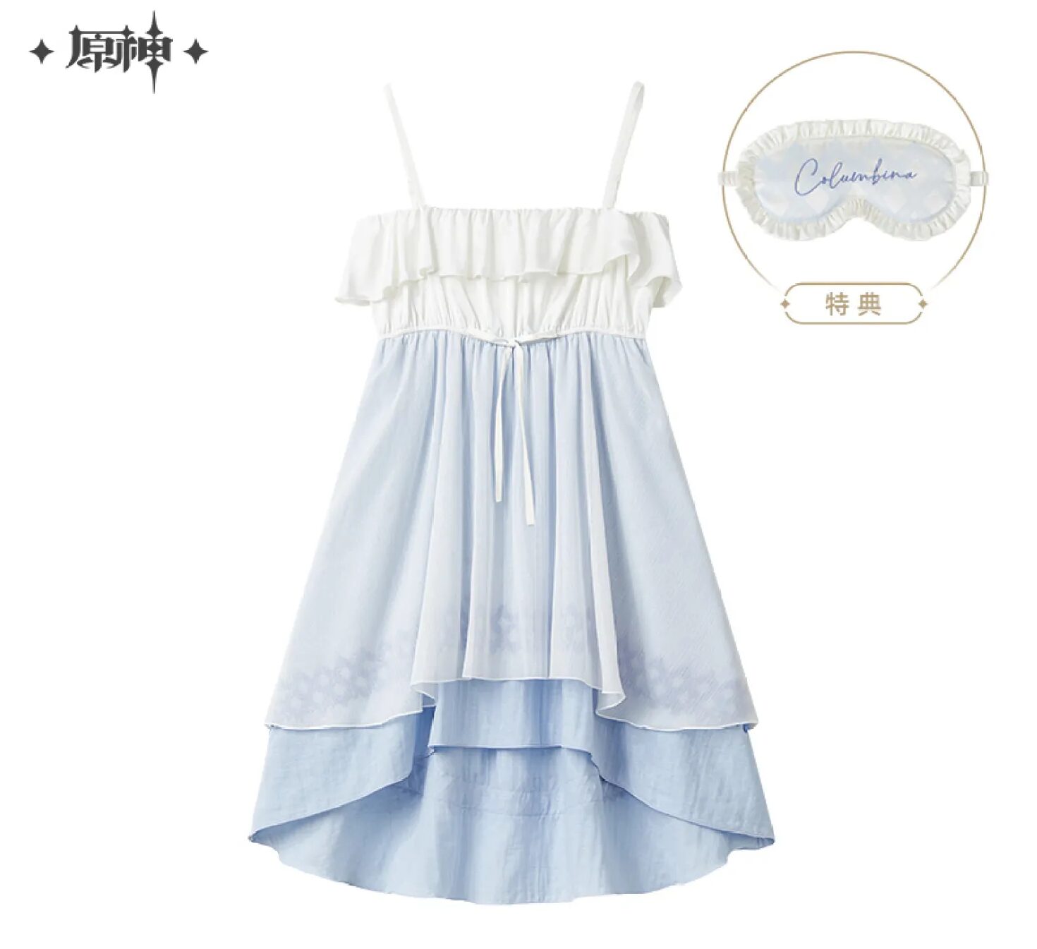 gen-china-2026-0722-goods11