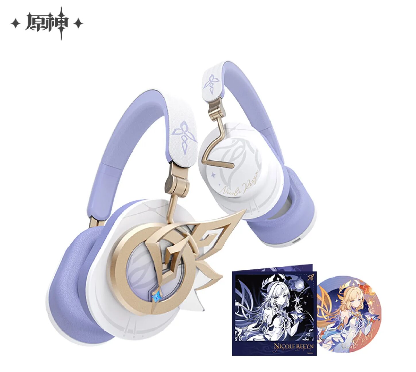 gen-china-2026-0722-goods201