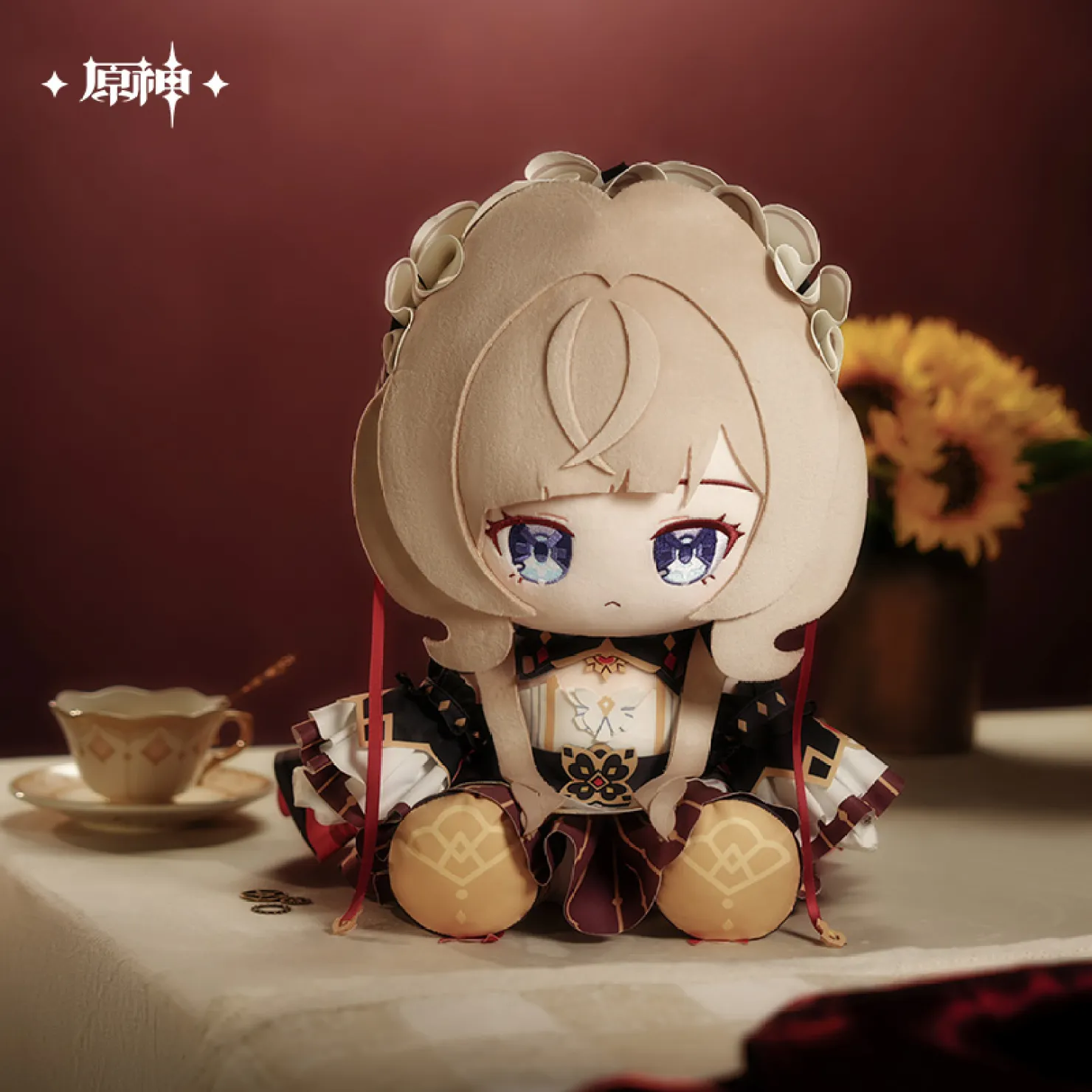 gen-china-2026-0722-goods232