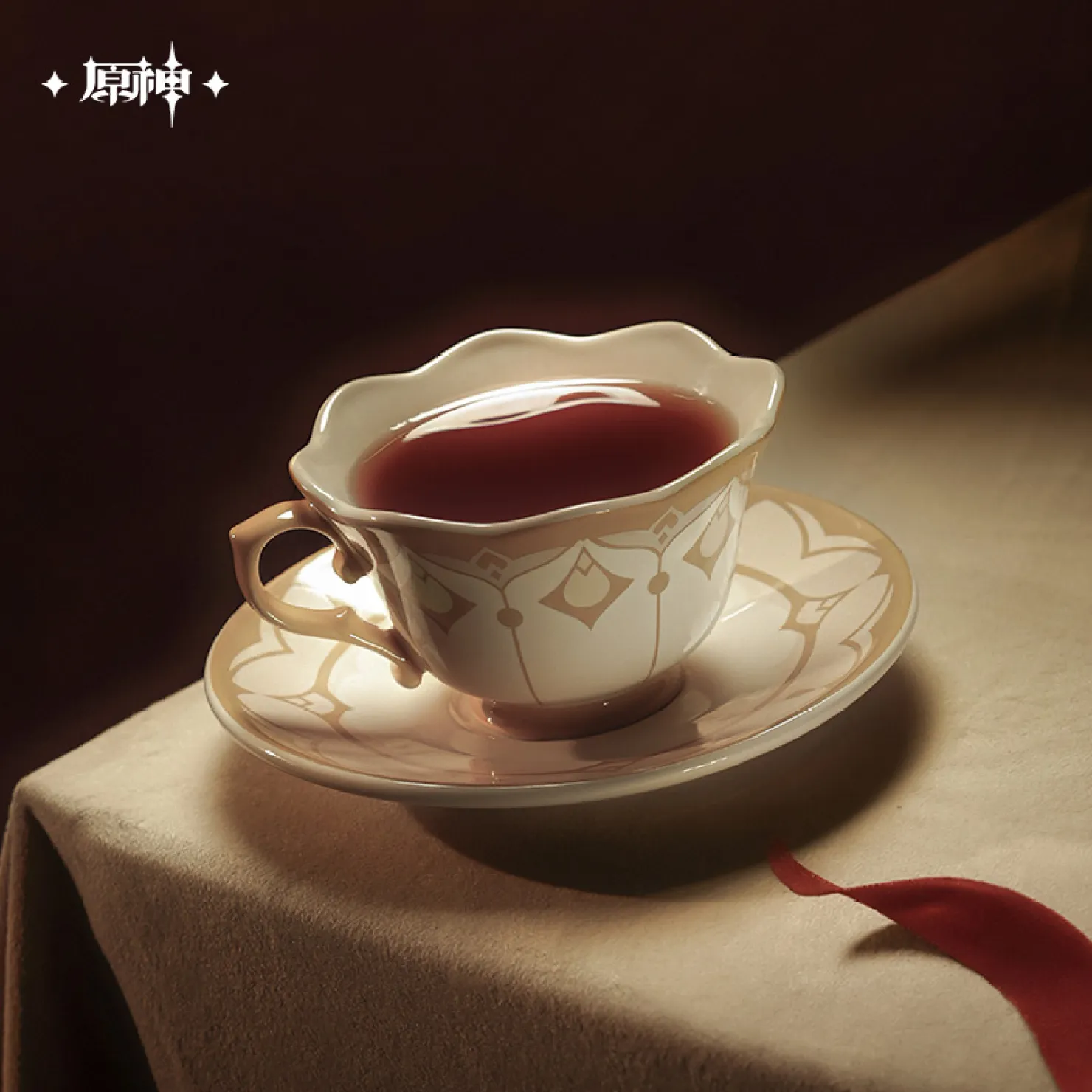 gen-china-2026-0722-goods253