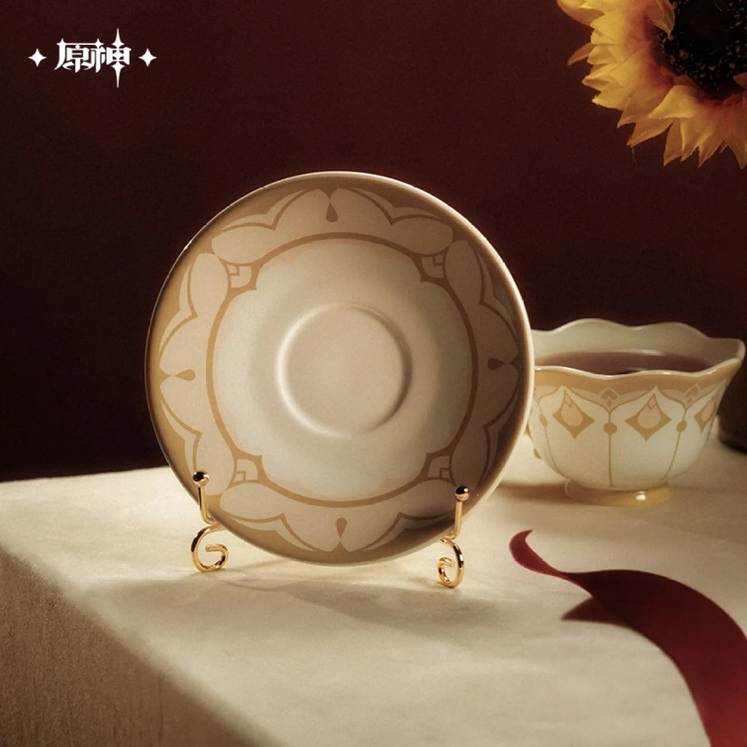 gen-china-2026-0722-goods255