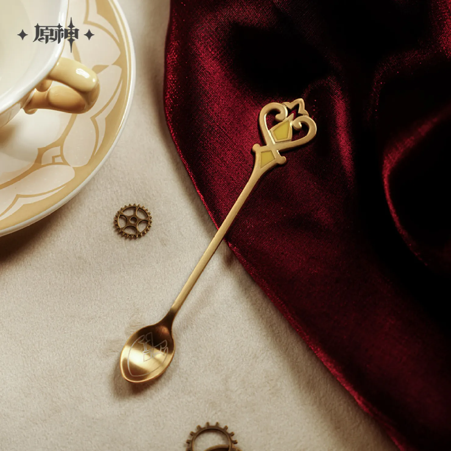 gen-china-2026-0722-goods256