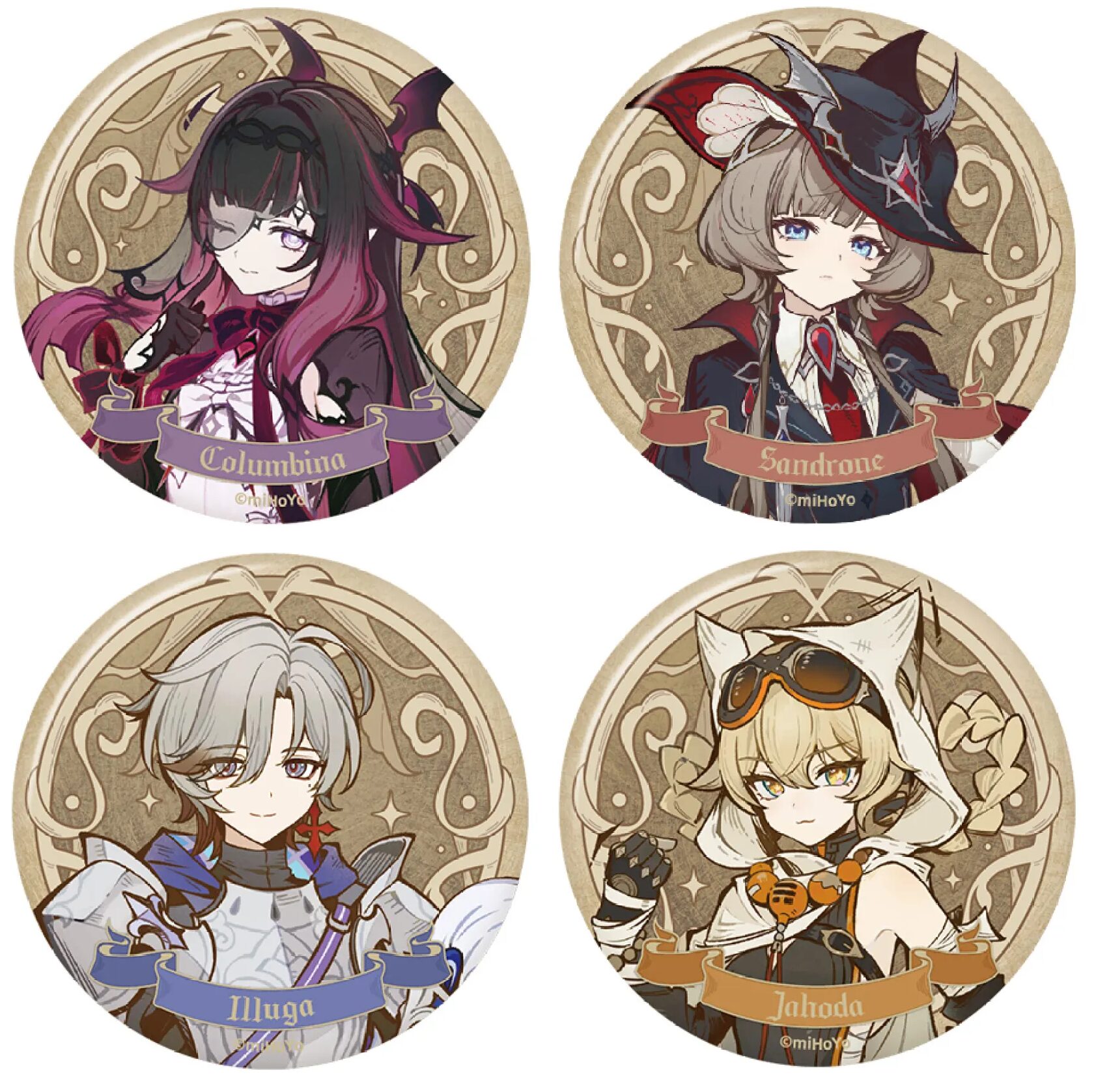 gen-china-2026-0722-goods311