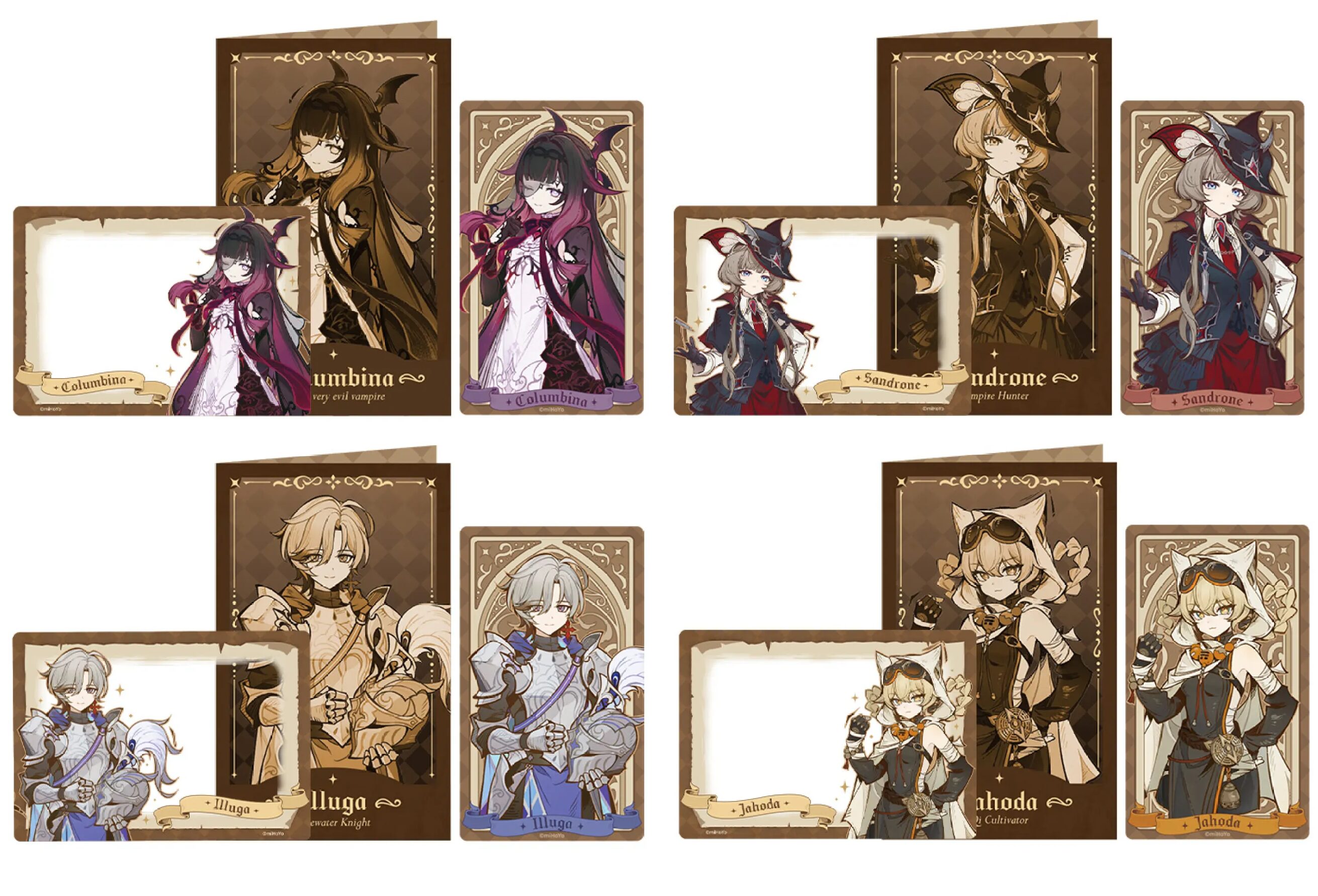 gen-china-2026-0722-goods331