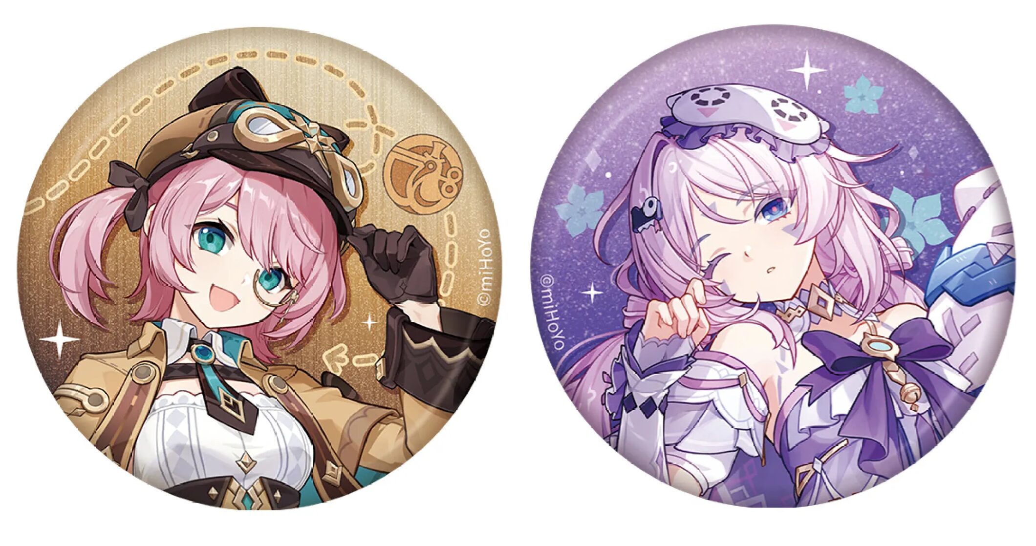 gen-china-2026-0722-goods391