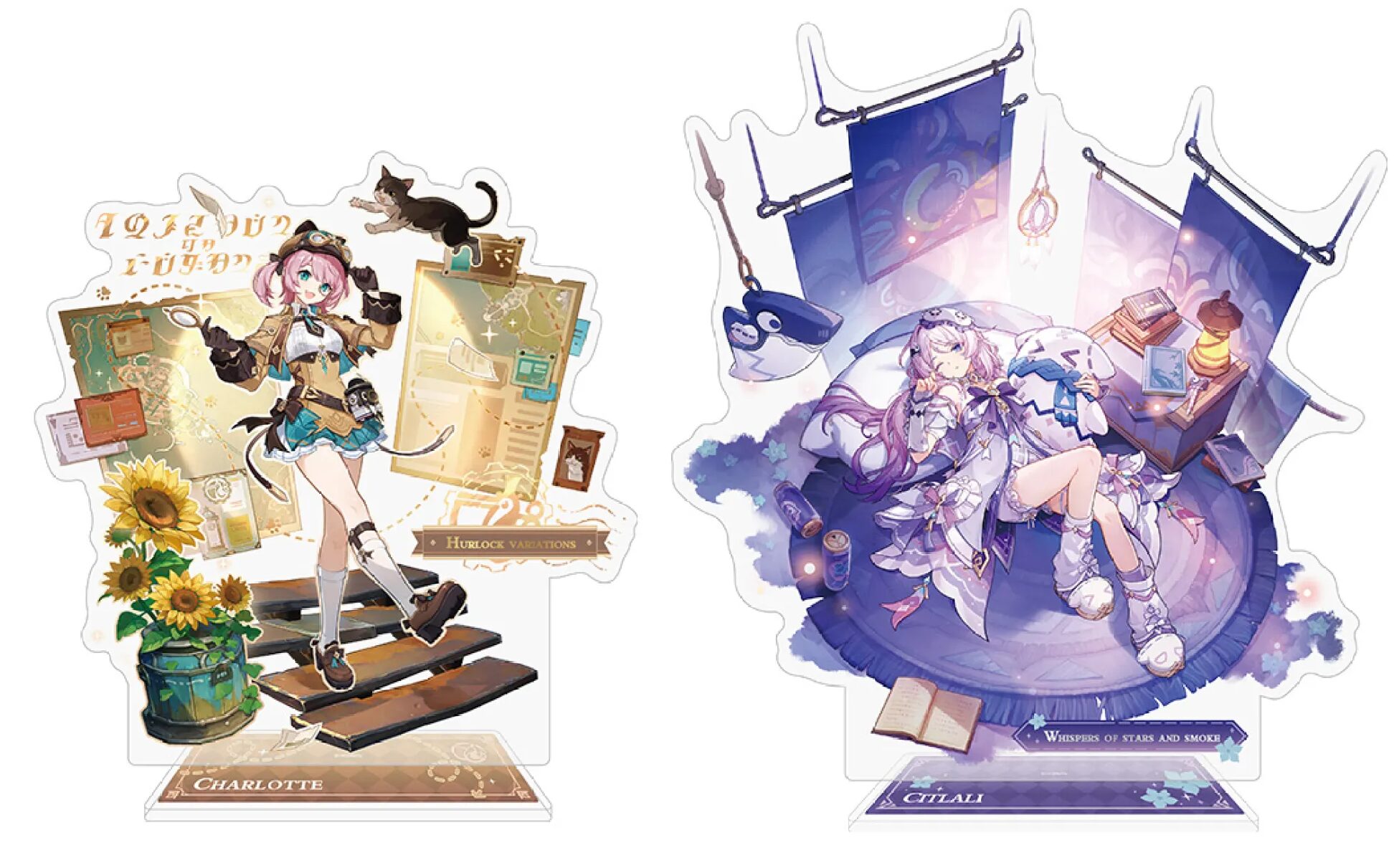 gen-china-2026-0722-goods396