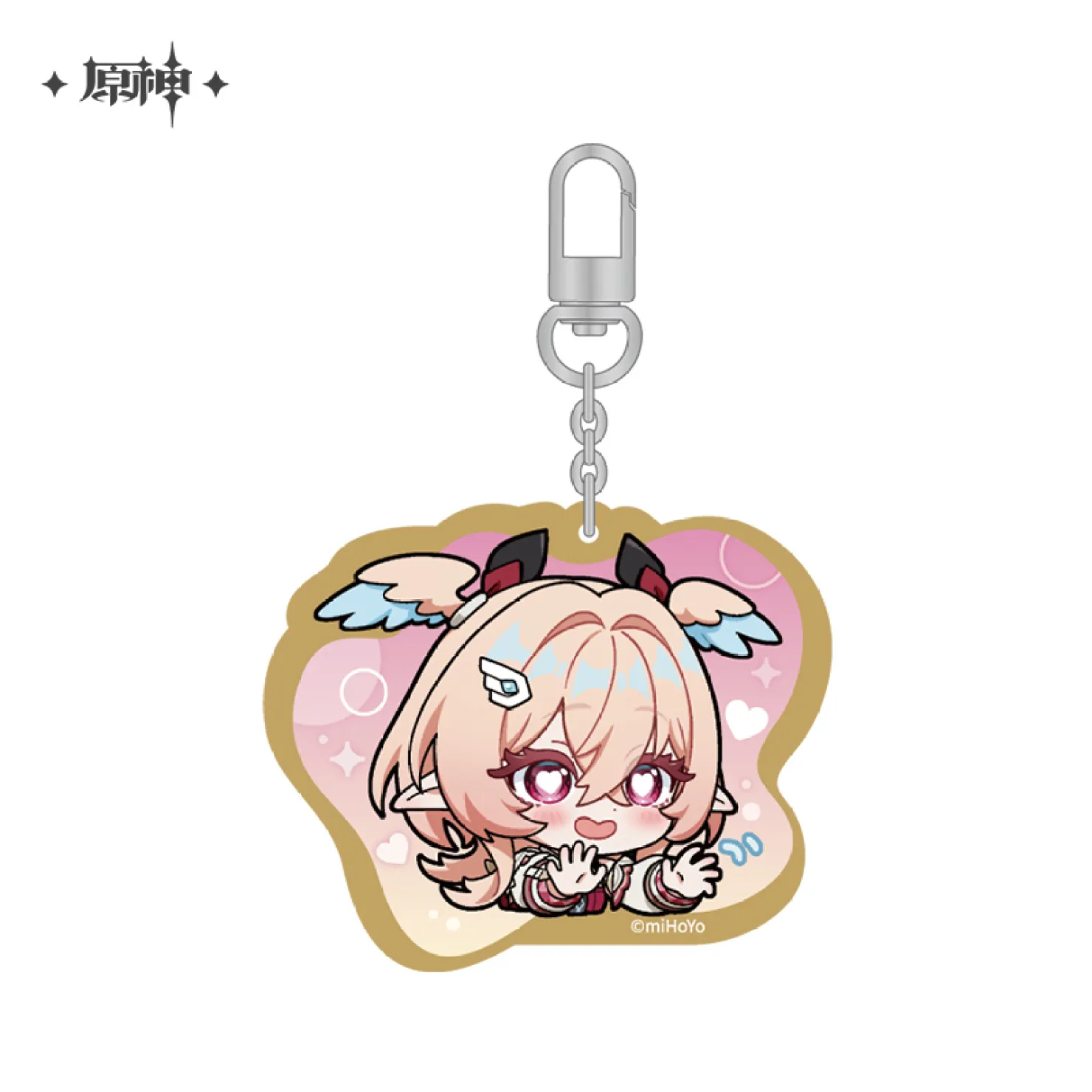 gen-china-2026-0722-goods502