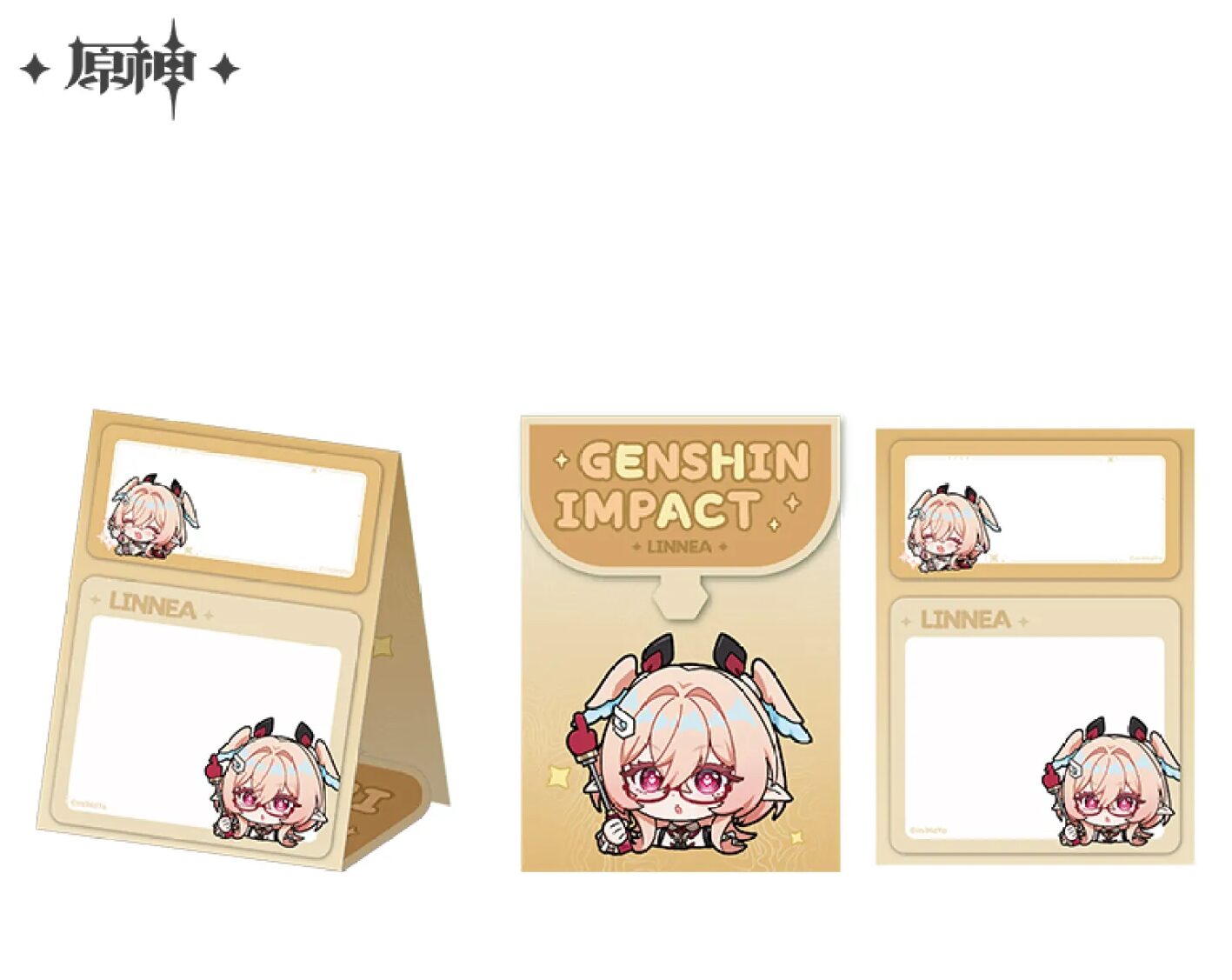gen-china-2026-0722-goods503