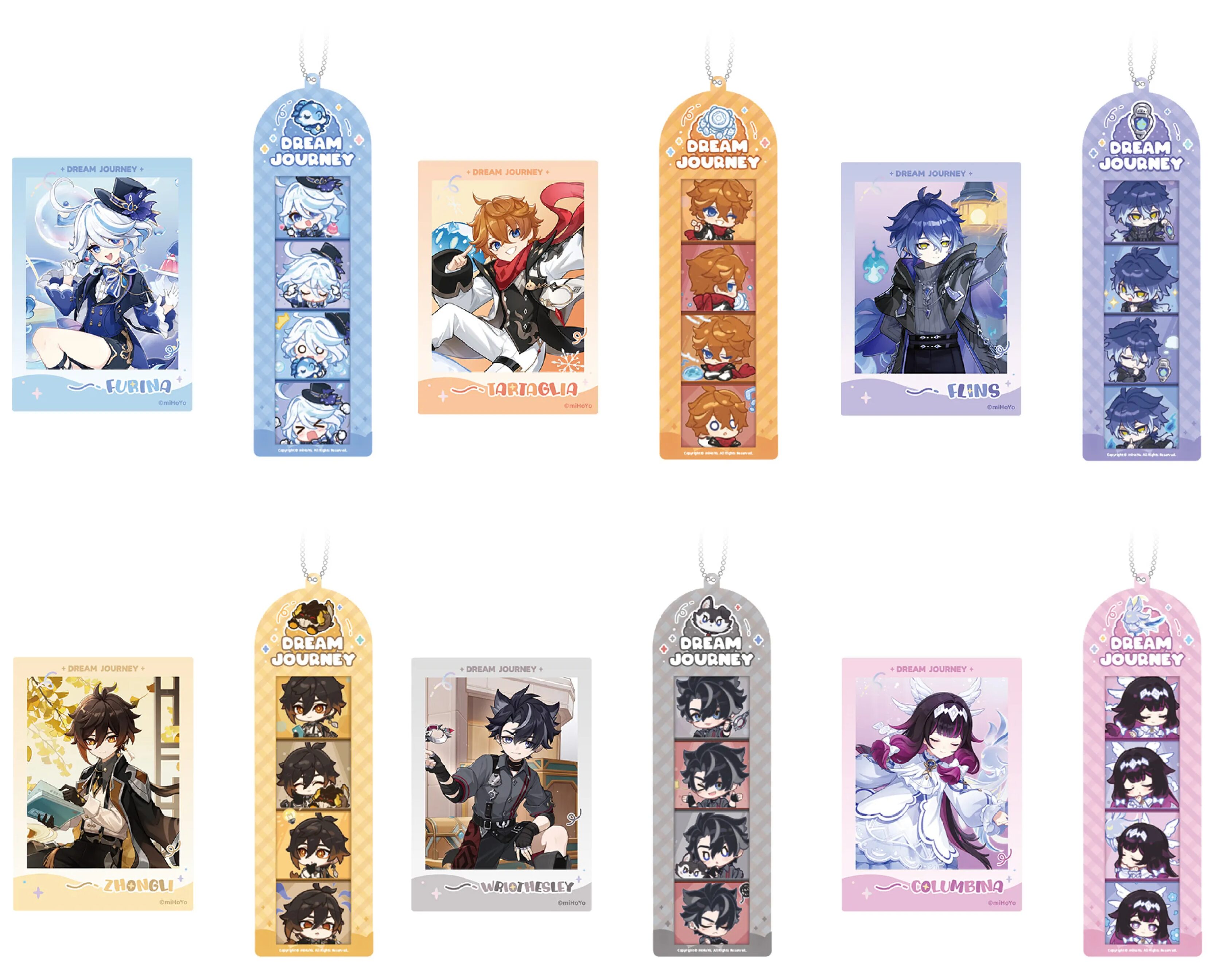 gen-china-2026-0722-goods601