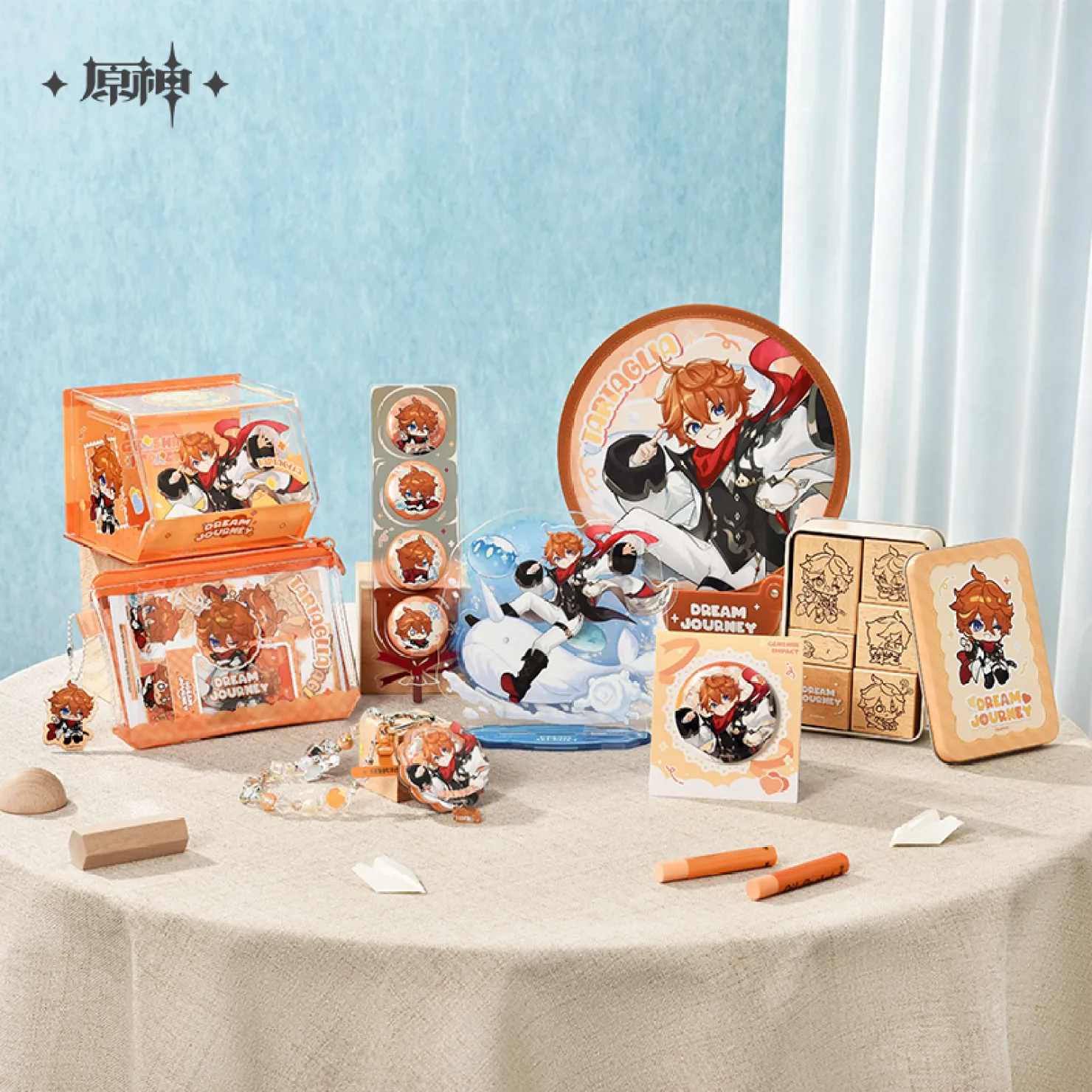 gen-china-2026-0722-kids111