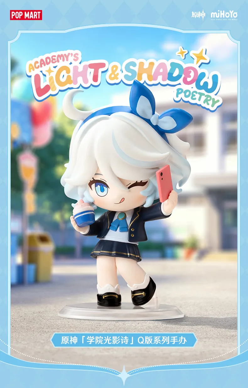 gen-china-2026-0806-goods1