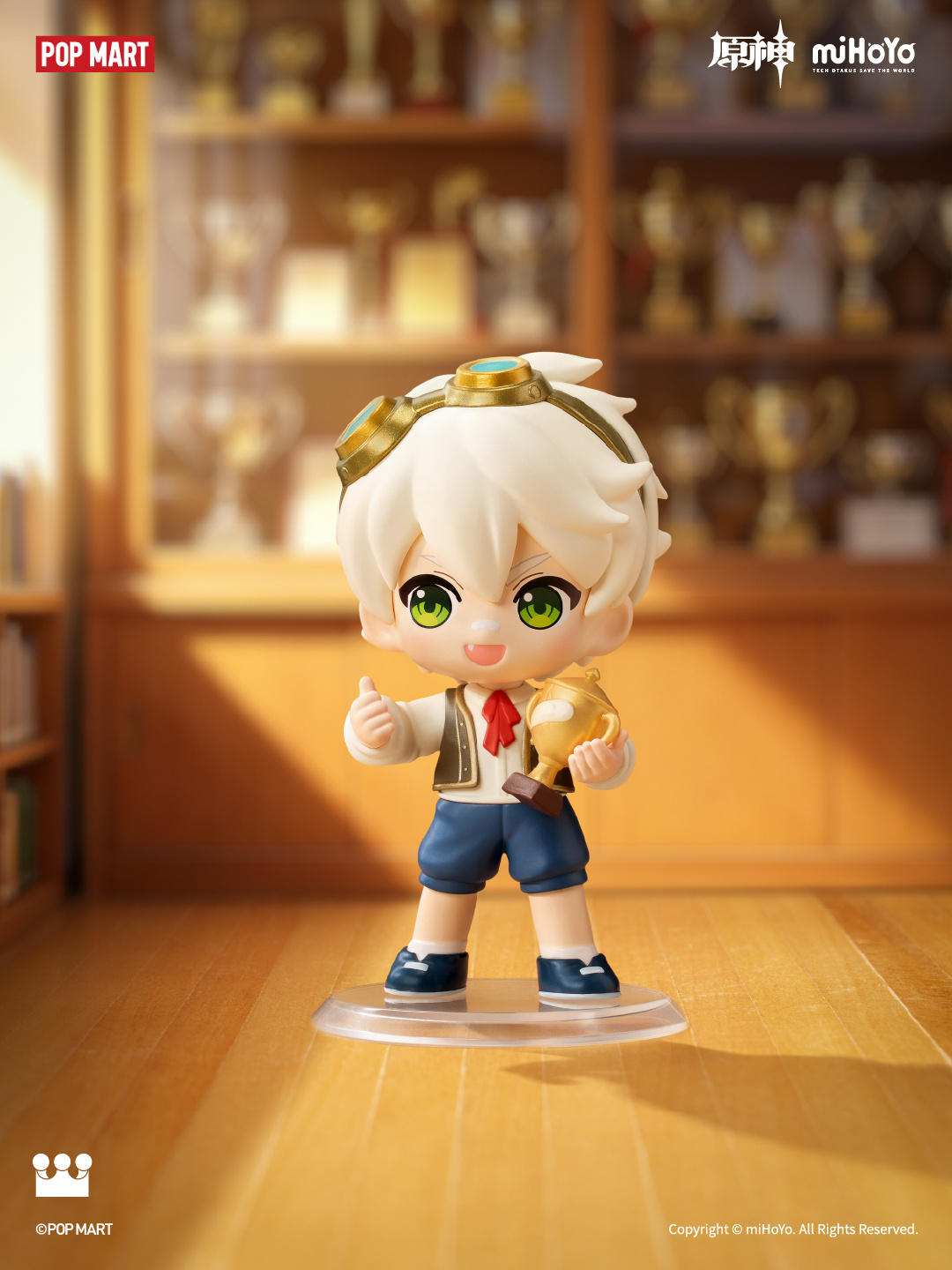 gen-china-2026-0806-goods101