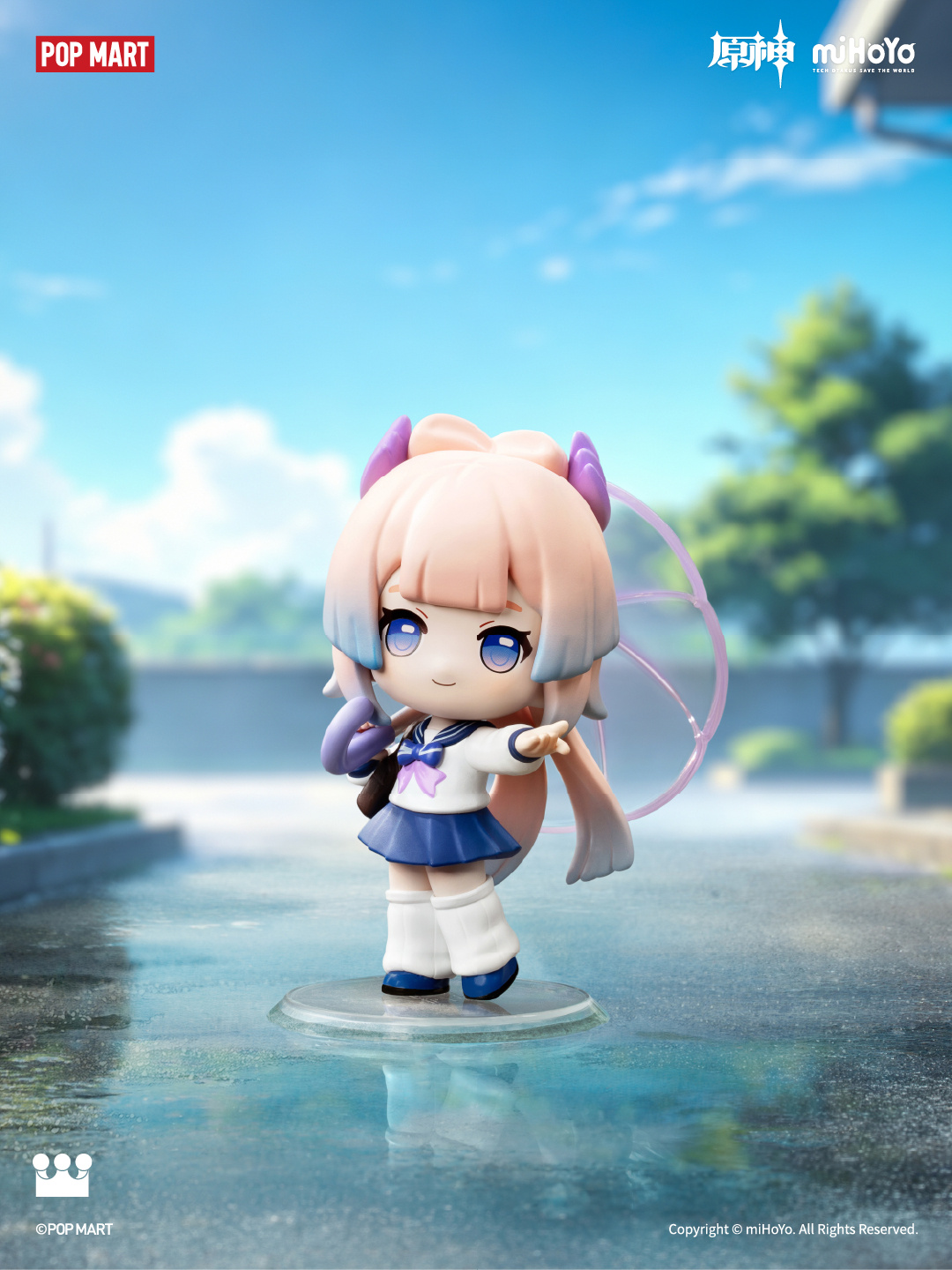 gen-china-2026-0806-goods107