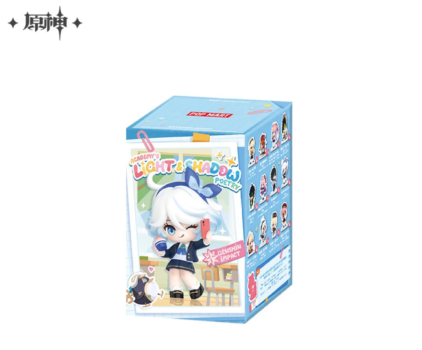 gen-china-2026-0806-goods11