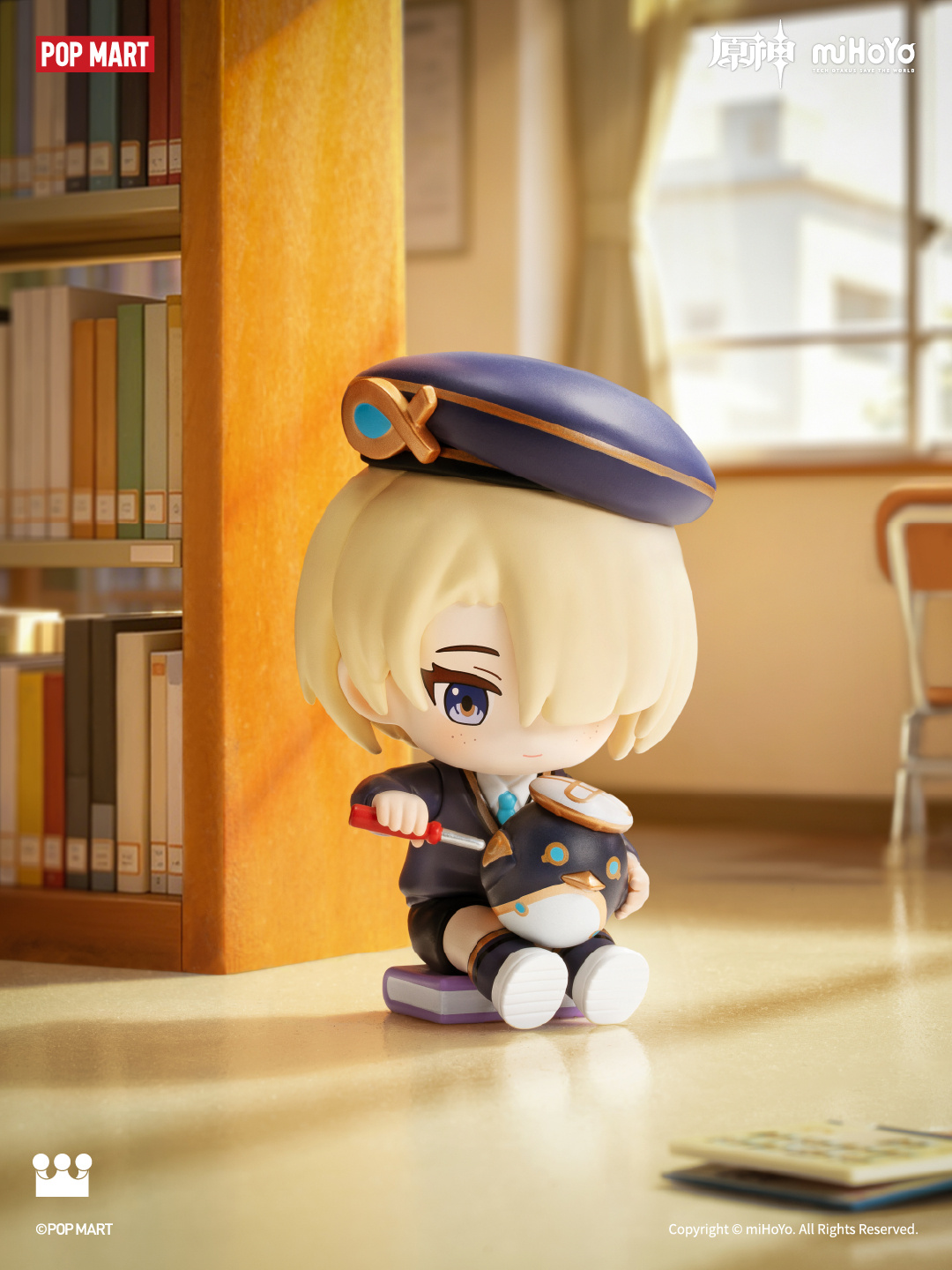 gen-china-2026-0806-goods113