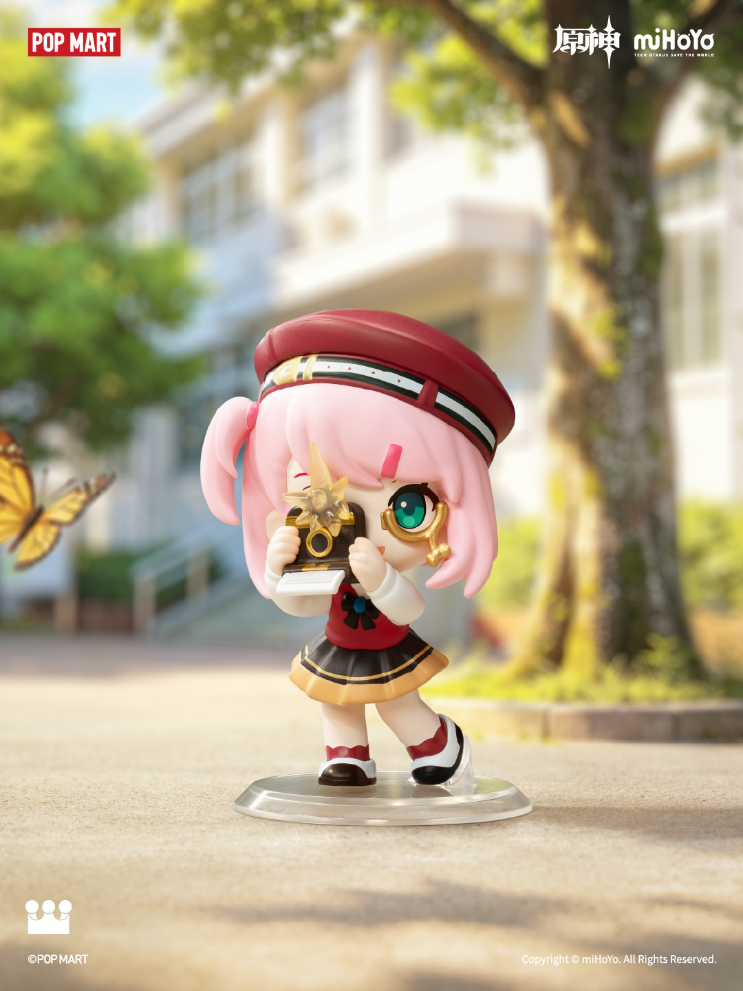 gen-china-2026-0806-goods117