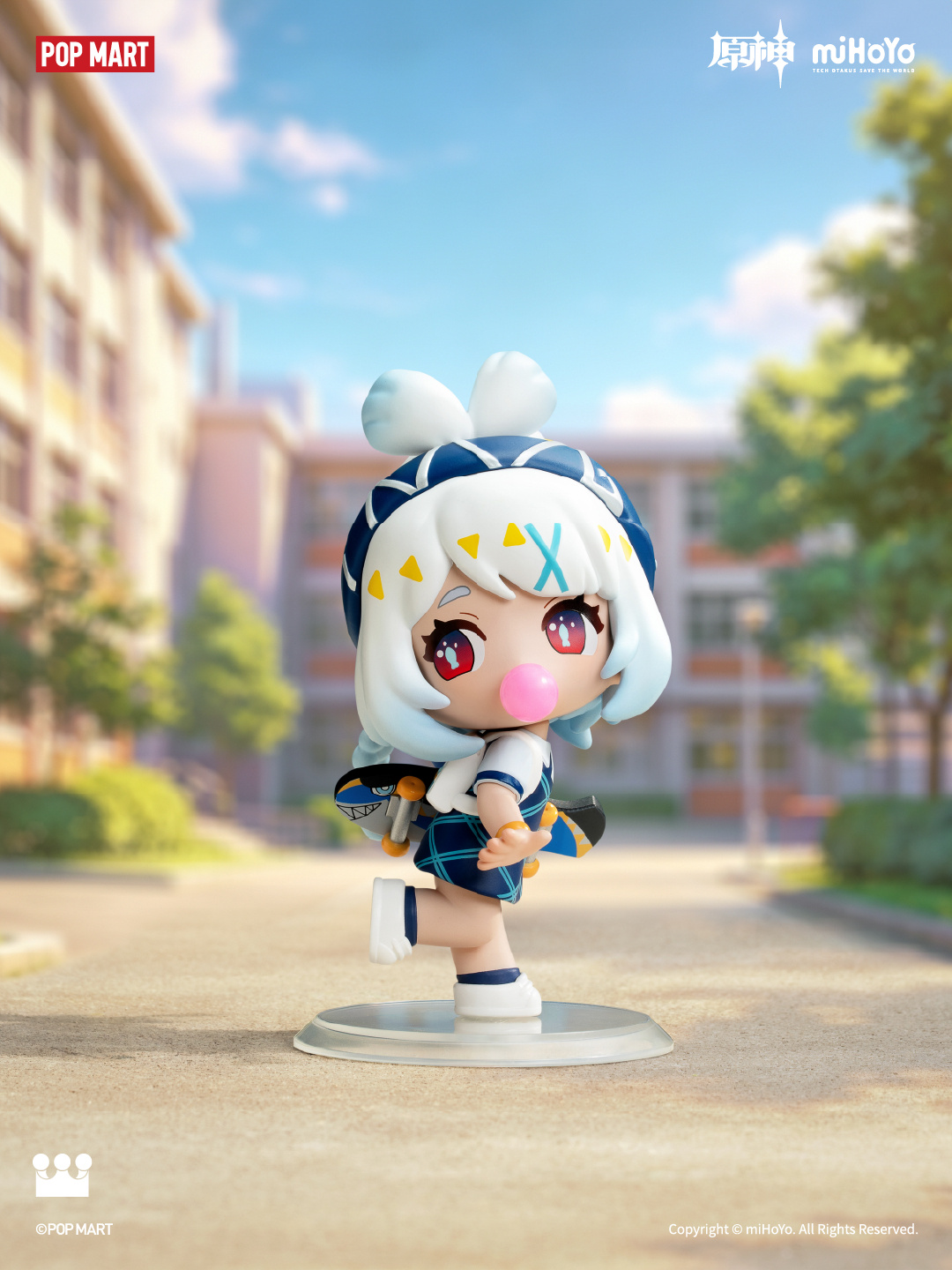 gen-china-2026-0806-goods119