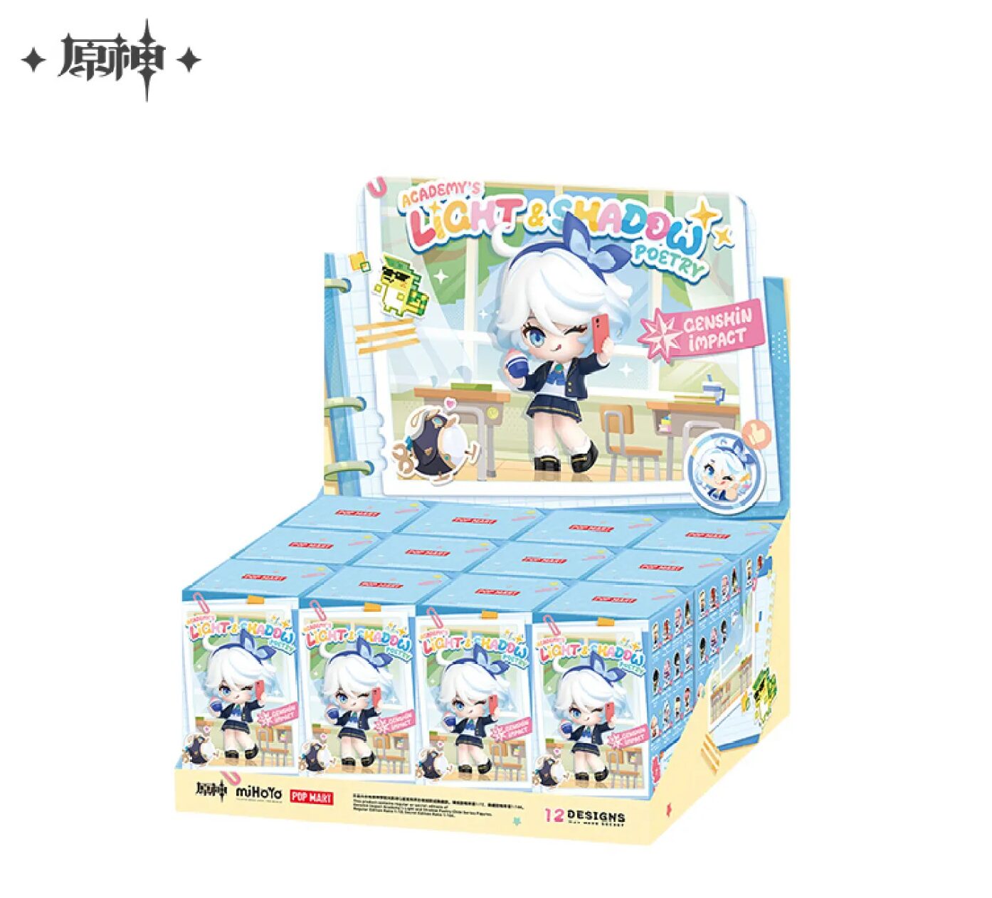 gen-china-2026-0806-goods12