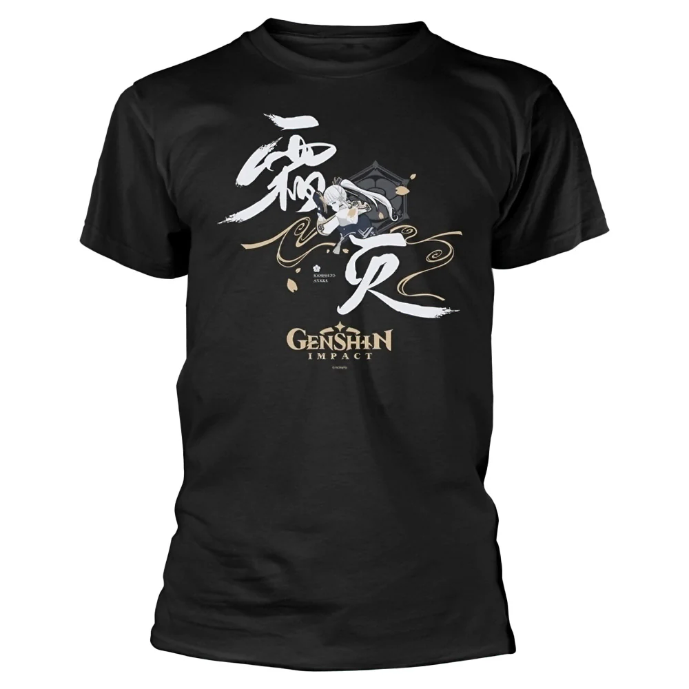 gen-frolicking-flames-and-ayaka-tshirt-announce62