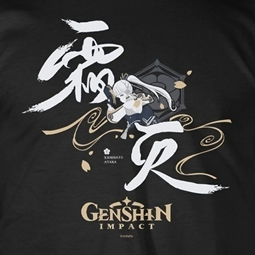 gen-frolicking-flames-and-ayaka-tshirt-announce65
