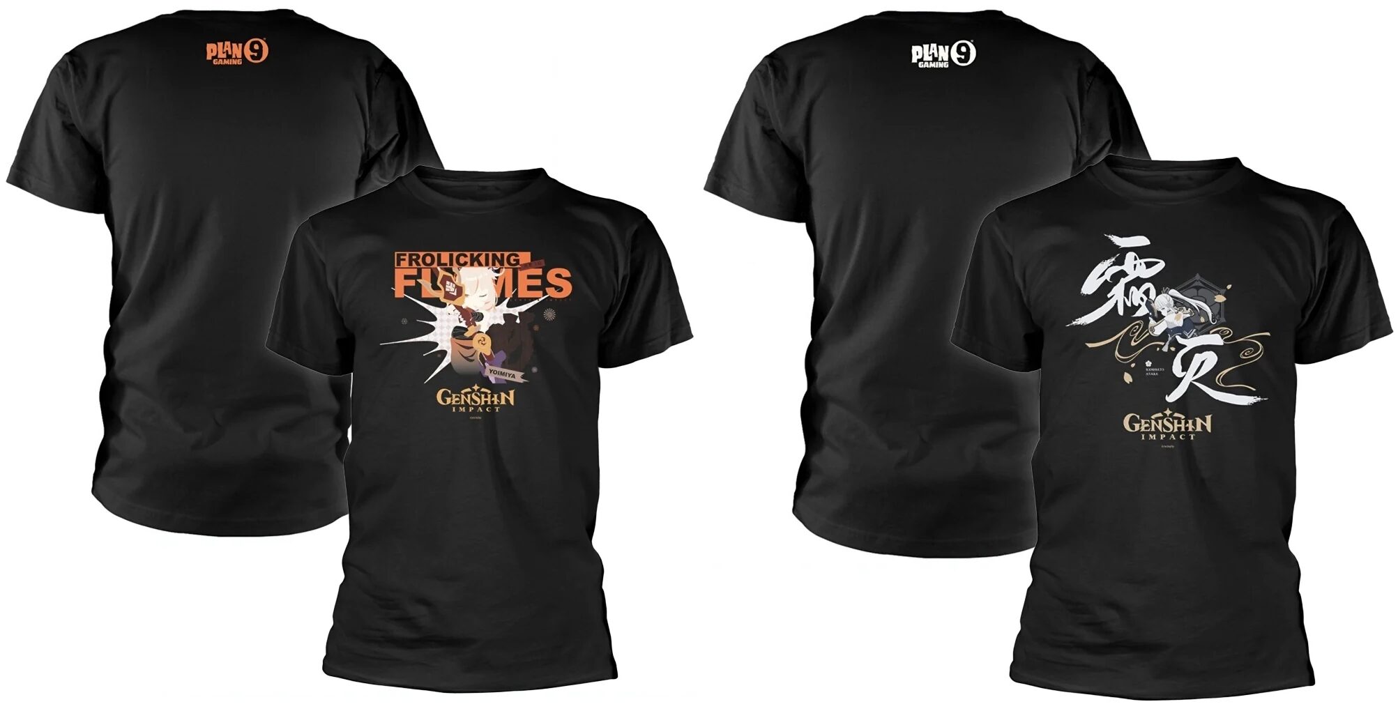 gen-frolicking-flames-and-ayaka-tshirt-announce81