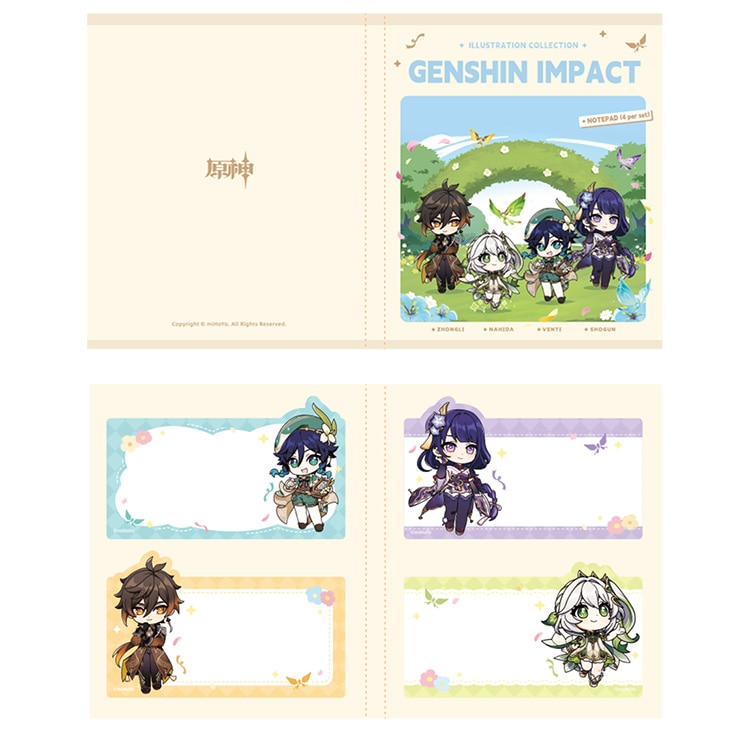 gen-illustration-book-vol-2-2026-09-11-released13
