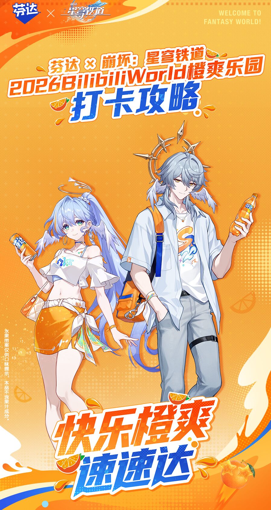 gen-illustration-book-vol-2-2026-09-11-released312