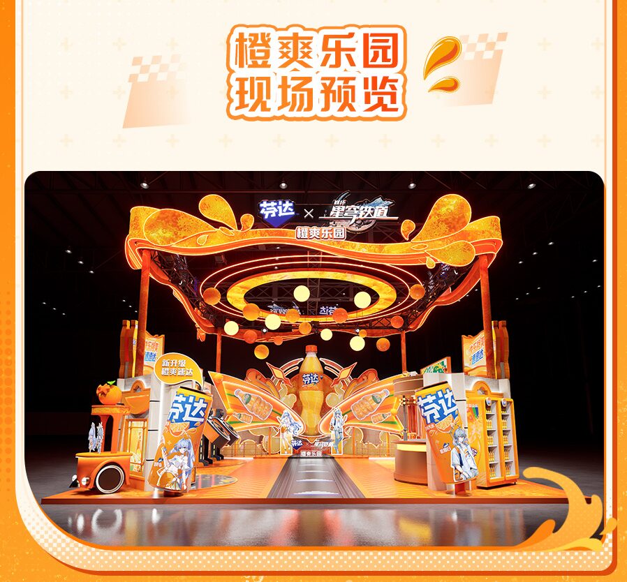 gen-illustration-book-vol-2-2026-09-11-released313