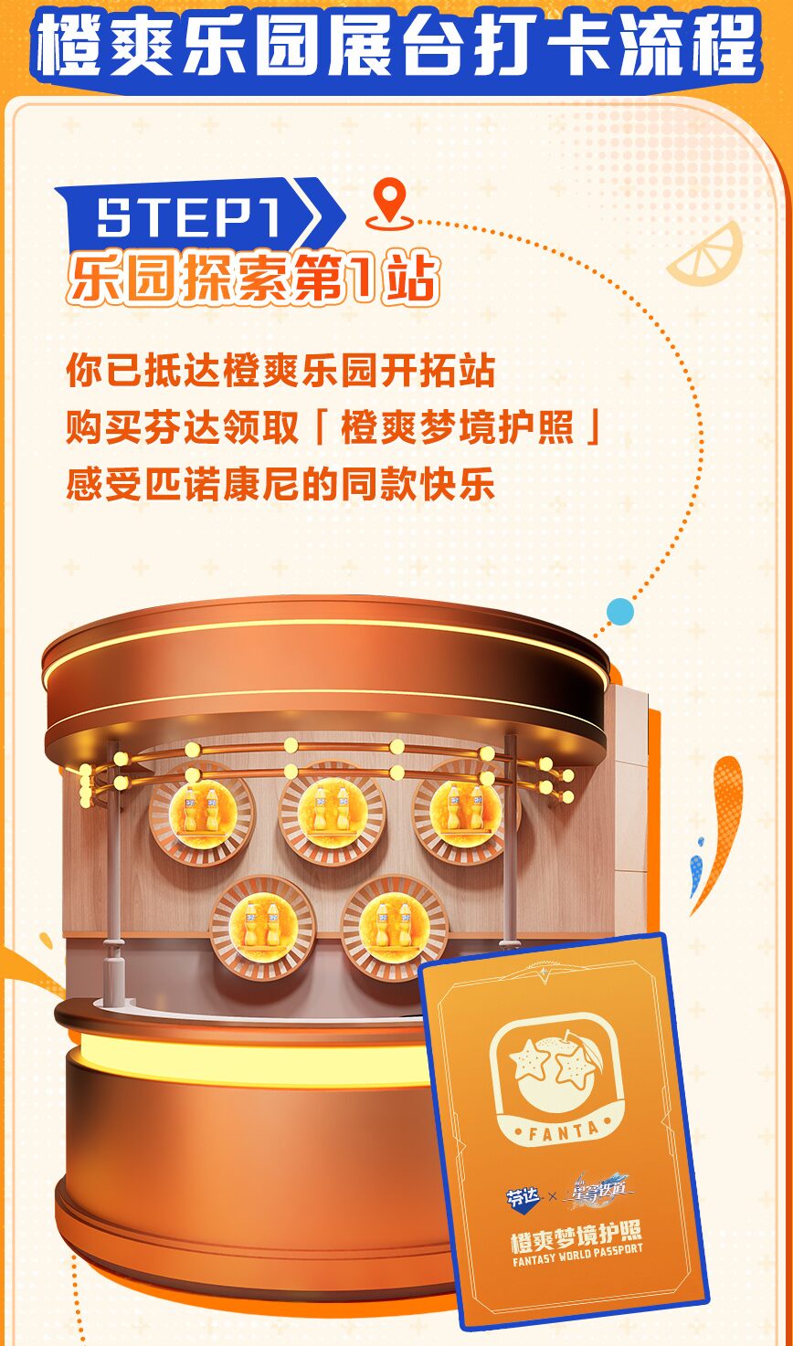 gen-illustration-book-vol-2-2026-09-11-released315