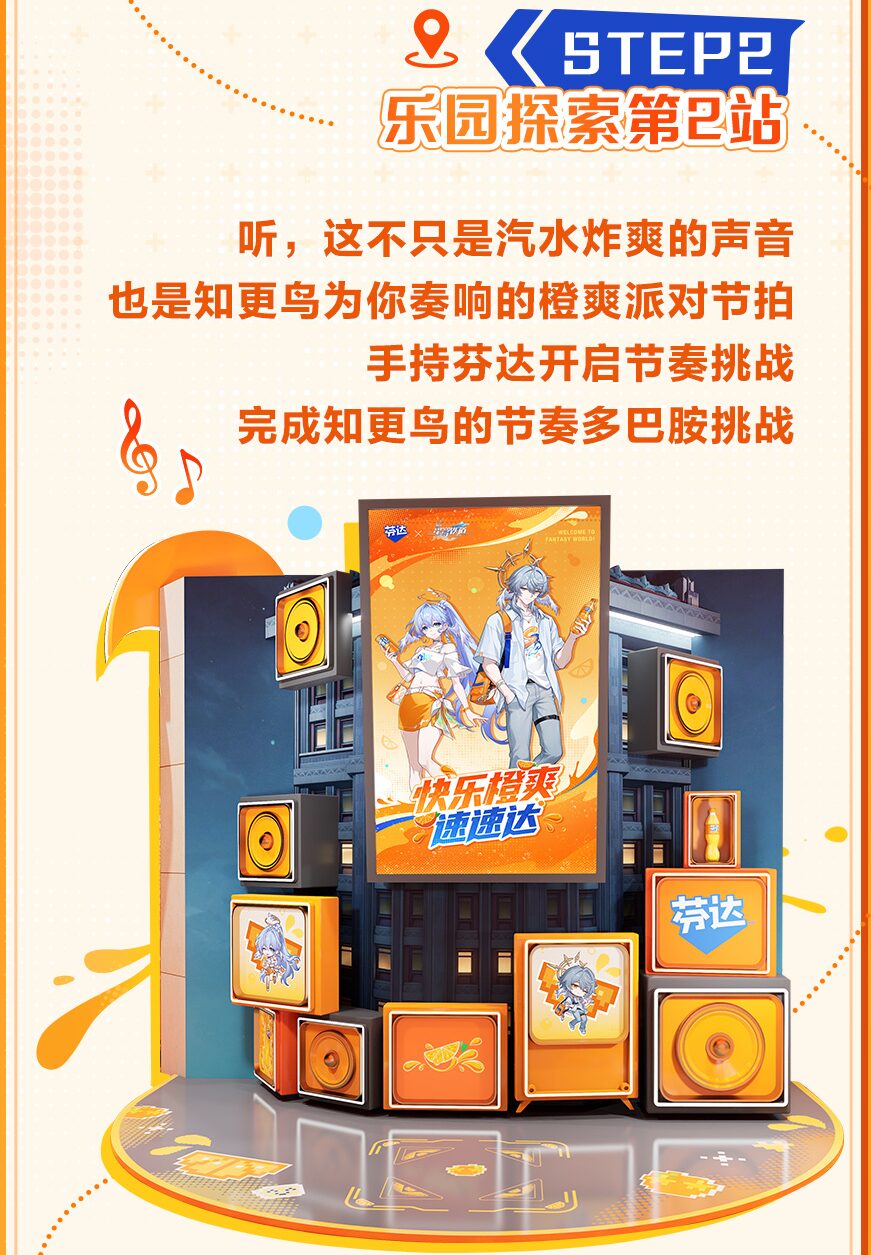 gen-illustration-book-vol-2-2026-09-11-released316
