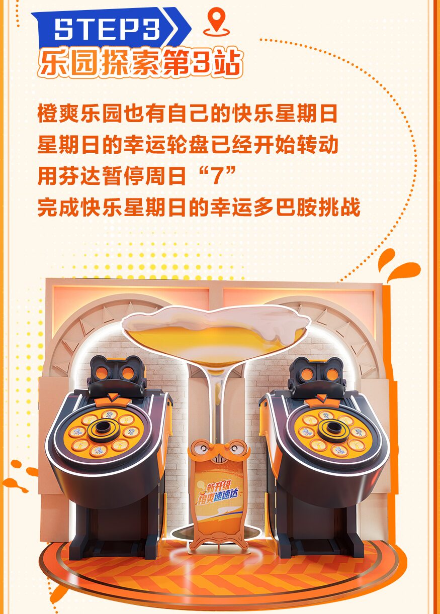 gen-illustration-book-vol-2-2026-09-11-released317