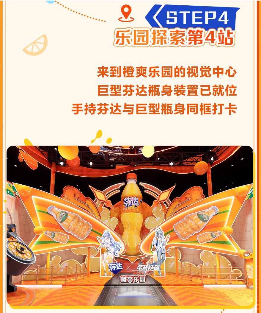 gen-illustration-book-vol-2-2026-09-11-released318