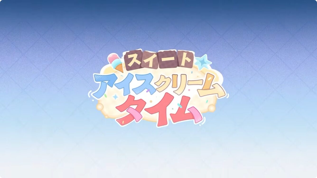 gen-ver-7-0-collabo-yokoku1