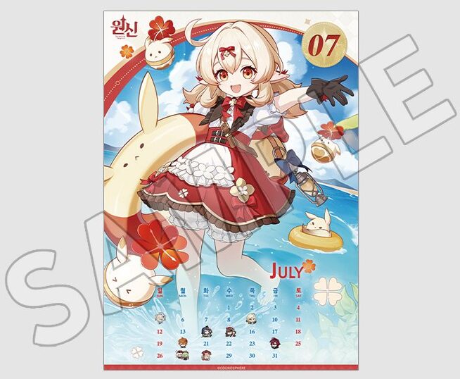 genshin-cafe-in-soul-2026-07-goods-present2