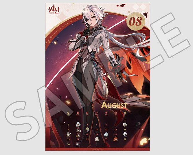 genshin-cafe-in-soul-2026-08-goods-present2
