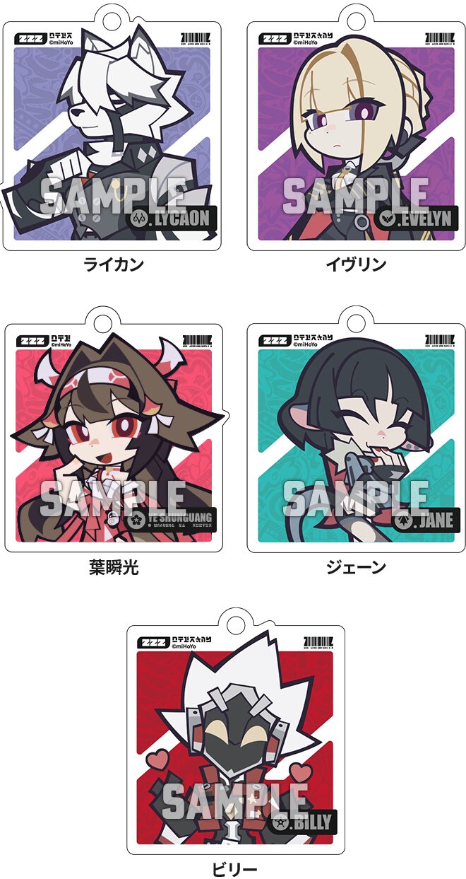 laws-zzz-campaign-2026-kaisai13