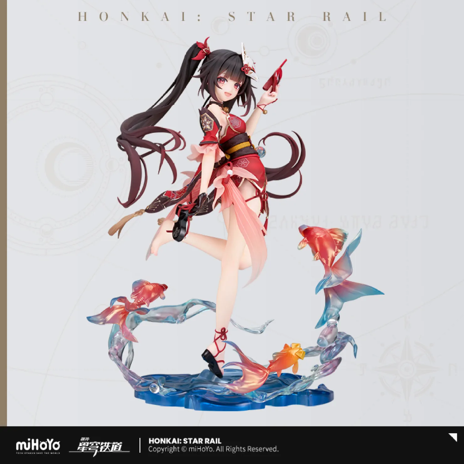 starrail-china-goods-2026-08-hanabi11