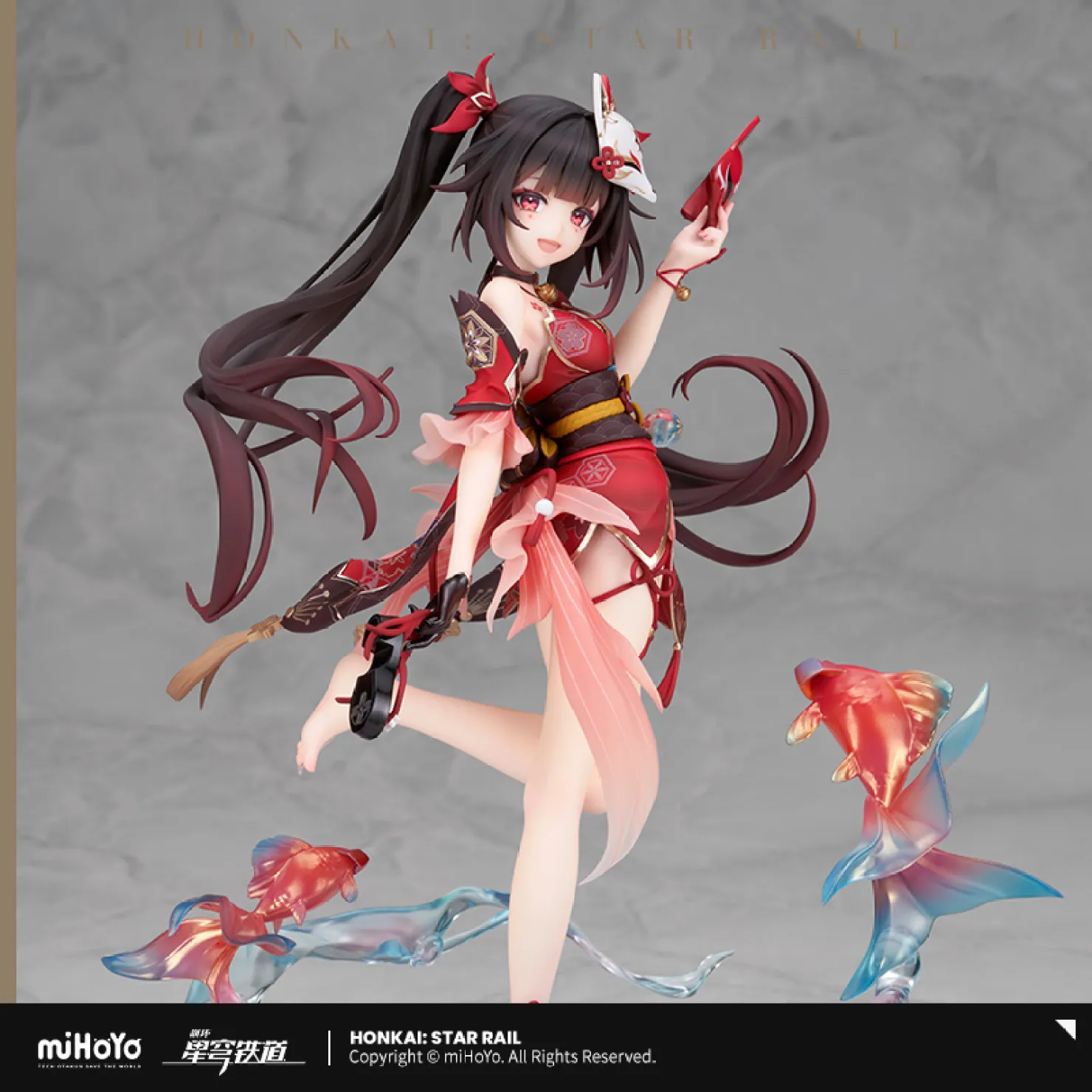 starrail-china-goods-2026-08-hanabi12