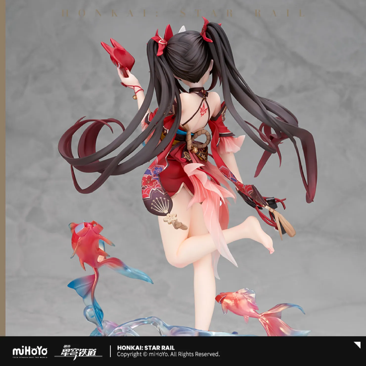 starrail-china-goods-2026-08-hanabi13