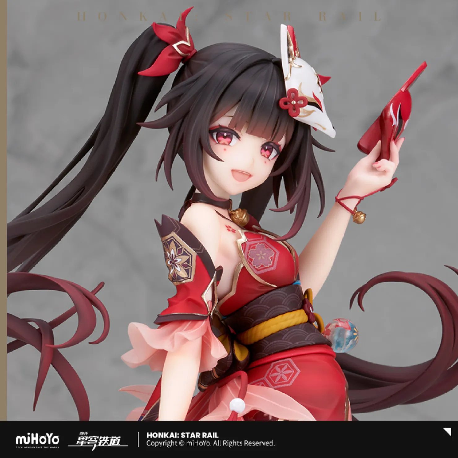 starrail-china-goods-2026-08-hanabi15