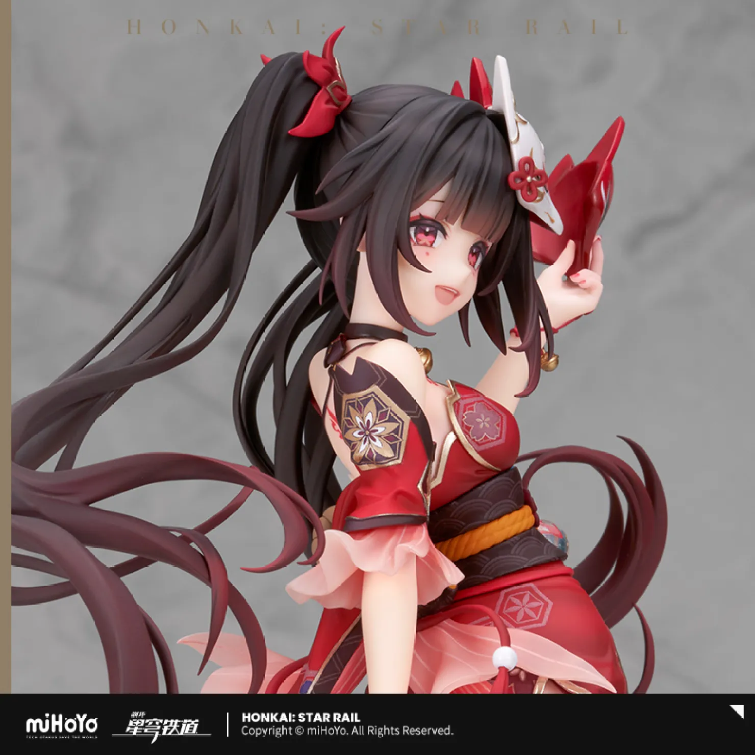 starrail-china-goods-2026-08-hanabi16