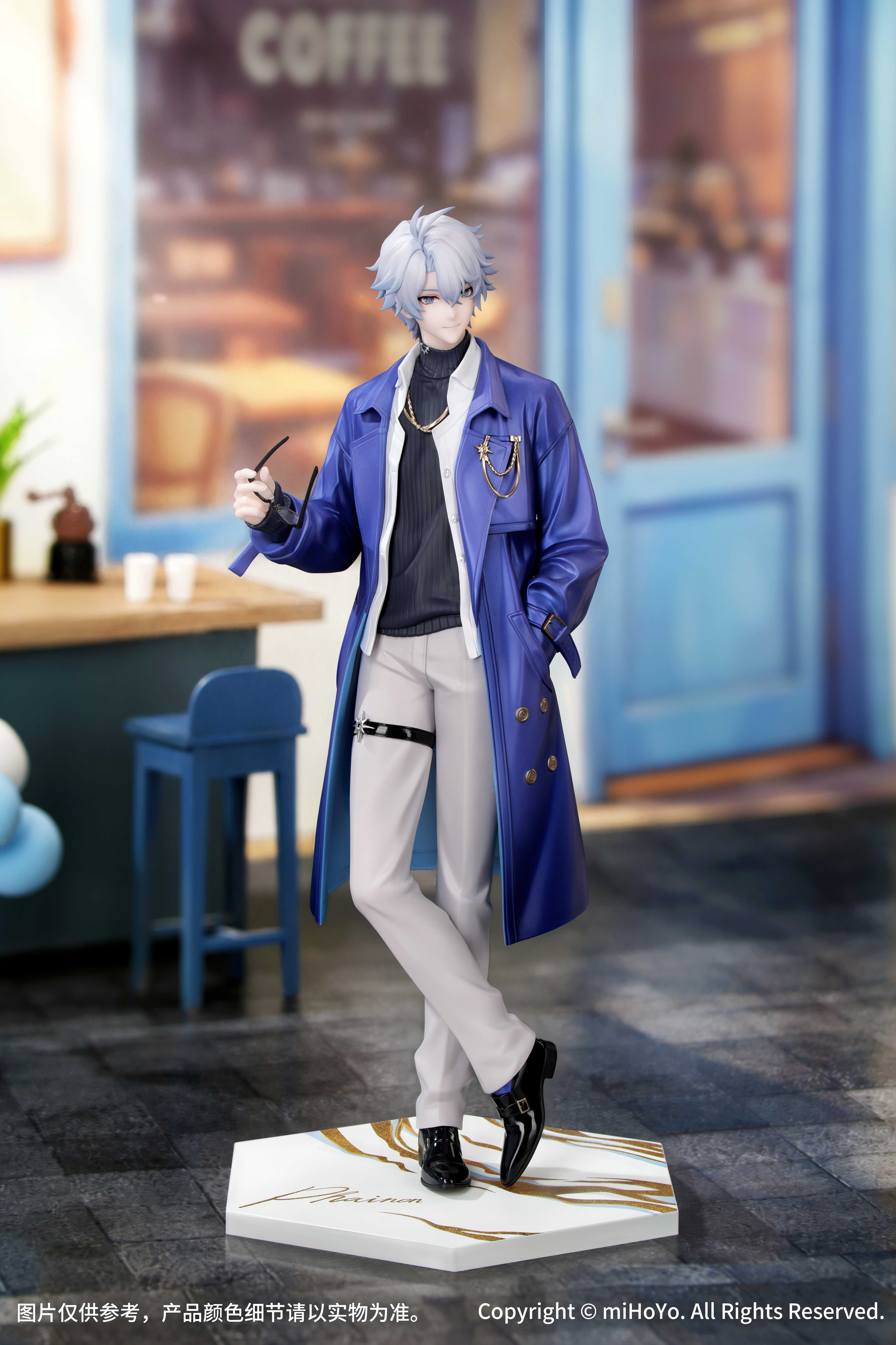 starrail-china-goods-2026-08-phainon11